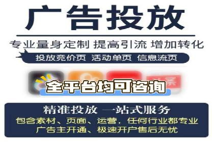 百度竞价成本控制技巧，案例分析
